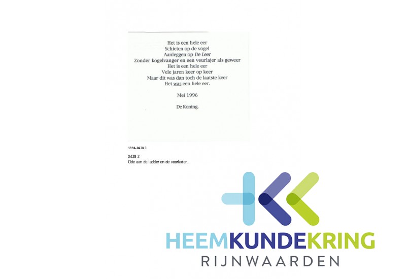 1994-0438 3 (1)